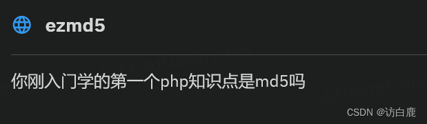 XYCTF 部分wp及学习记录 6.preg_replace \e模式下的代码执行