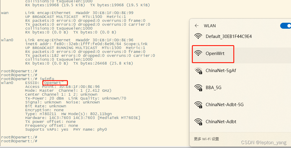 Openwrt21.02支持SKW78(MT7621)