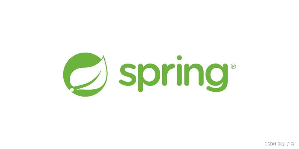 【日积月累】Spring中的AOP与IOC相关问题详解