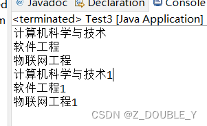 JavaEE企业开发新技术3