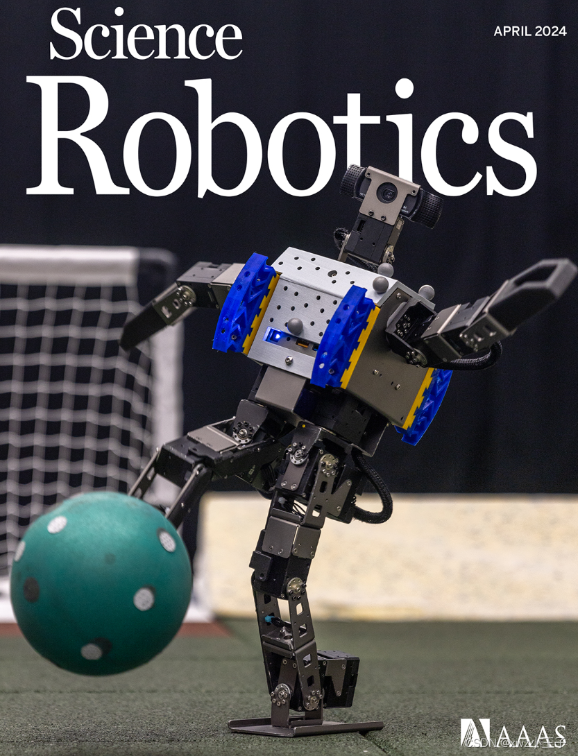 Science Robotics 封面<span style='color:red;'>论文</span>：<span style='color:red;'>Google</span> DeepMind <span style='color:red;'>通过</span>深度强化学习赋予双足机器人敏捷<span style='color:red;'>的</span>足球技能