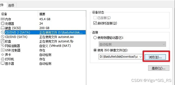 【已解决】VMware虚拟机中出现无法将“iso文件”当做CD-ROM映像进行连接：找不到该文件的错误