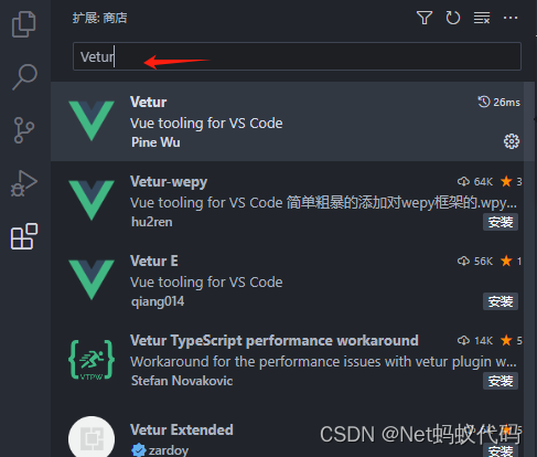 【vscode写vue代码是白色怎么办】