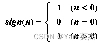 【C语言】C语言题库【附源码+持续更新】