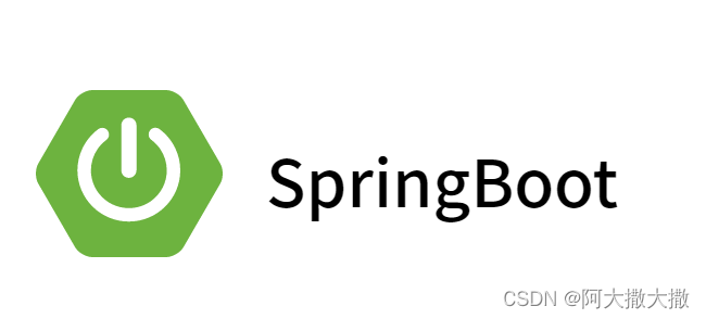 Spring Boot 与 Spring 框架的区别