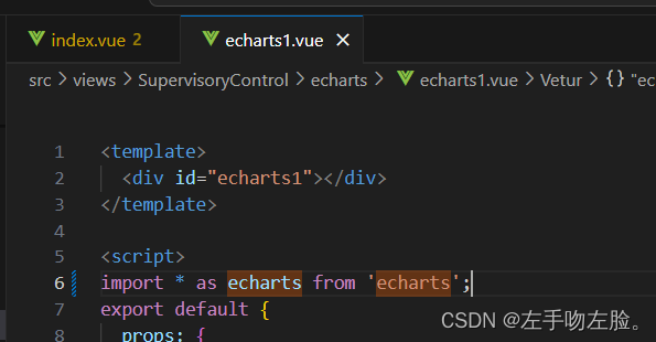 Cannot read properties of undefined (reading ‘init‘)报错