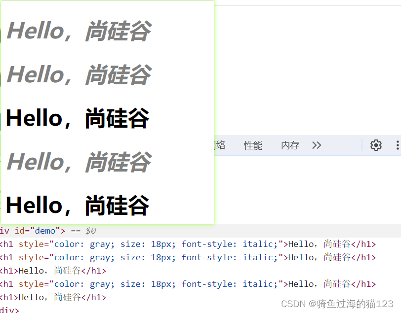 【前端】vue.js从入门到项目实战笔记