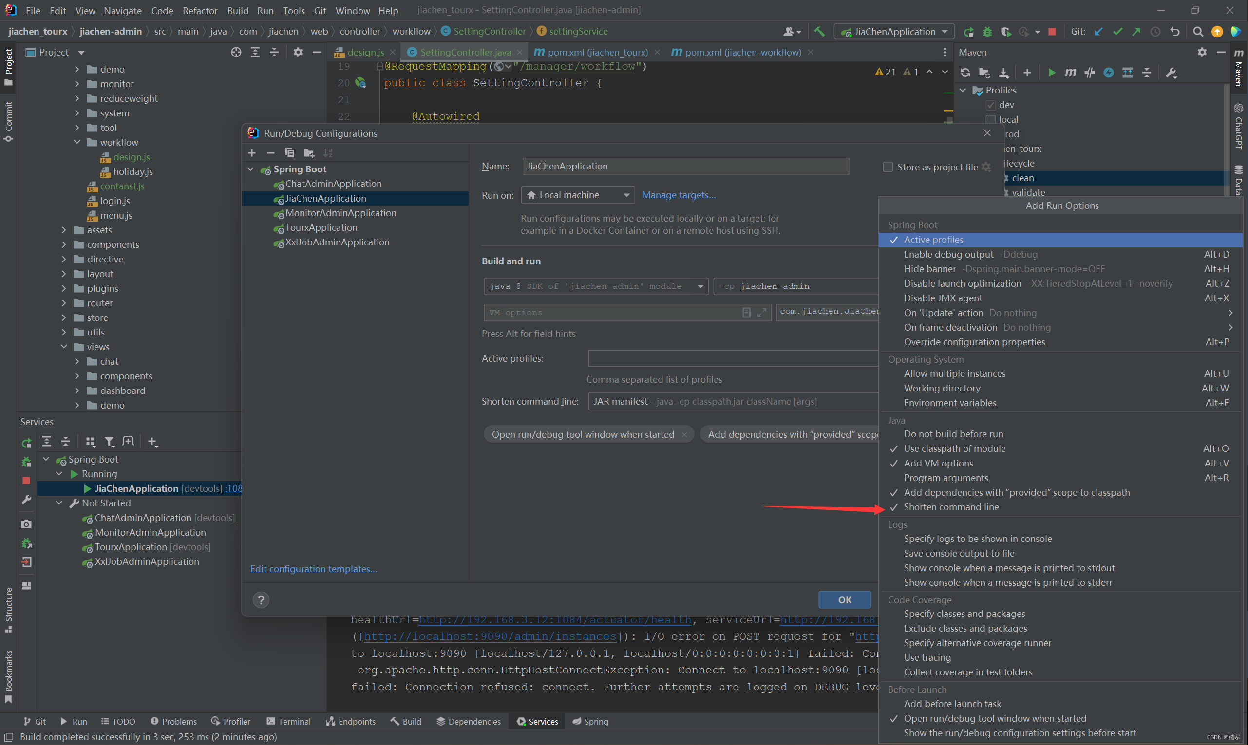 Command line is too long. Shorten the command line via JAR manifest or