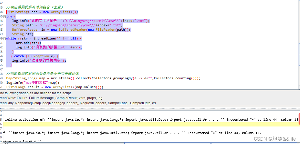 测试系列：jmeter性能压测常见错误总结_jmeter压测报错CSDN博客