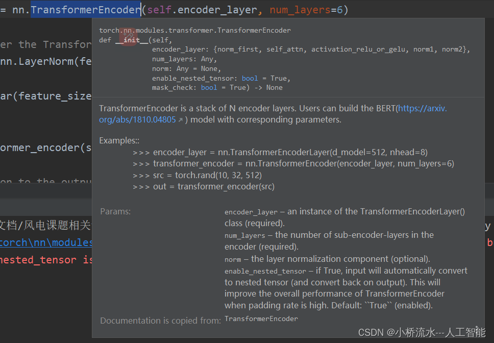 nn.TransformerEncoder<span style='color:red;'>的</span><span style='color:red;'>详细</span><span style='color:red;'>解释</span>，<span style='color:red;'>详细</span><span style='color:red;'>的</span><span style='color:red;'>示例</span>！