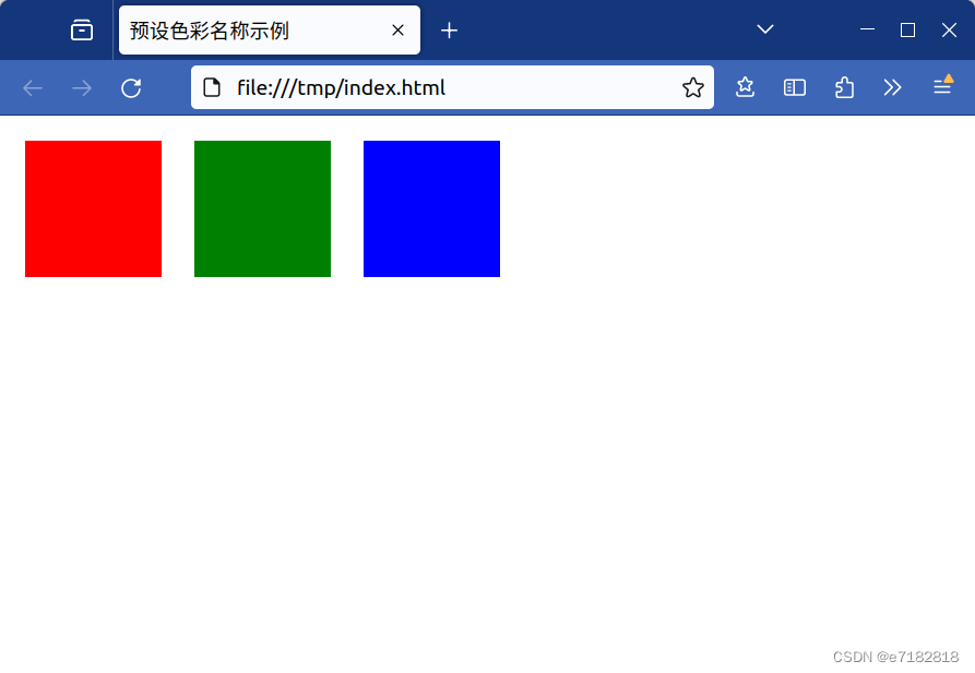 CSS color探索