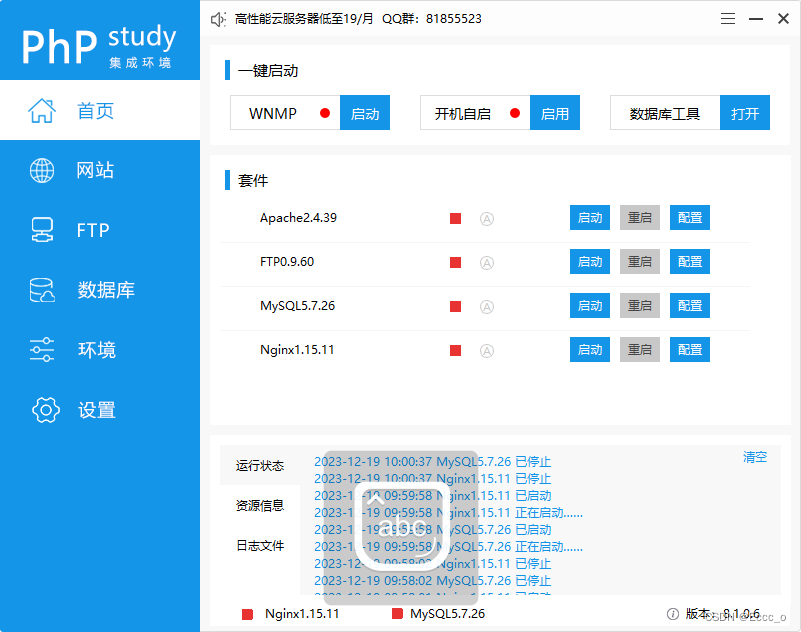 图片3