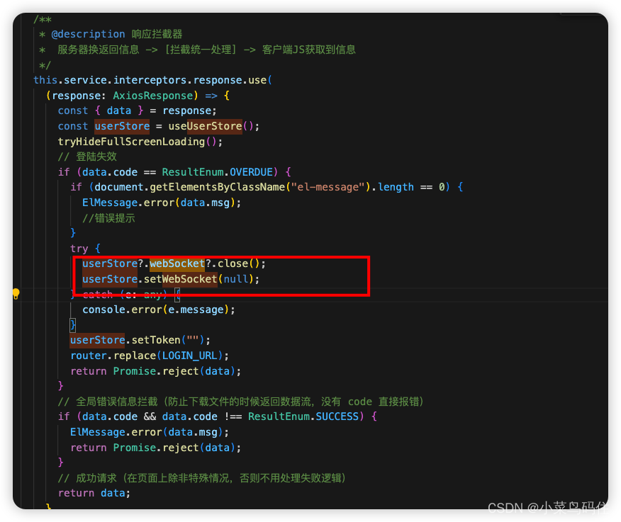 WebSocket 前端使用<span style='color:red;'>vue</span><span style='color:red;'>3</span>+ts+<span style='color:red;'>elementplus</span> 实现连接