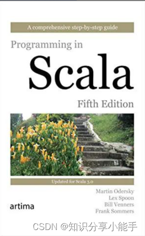 从零开始学Scala，这些学习网站让你轻松入门！