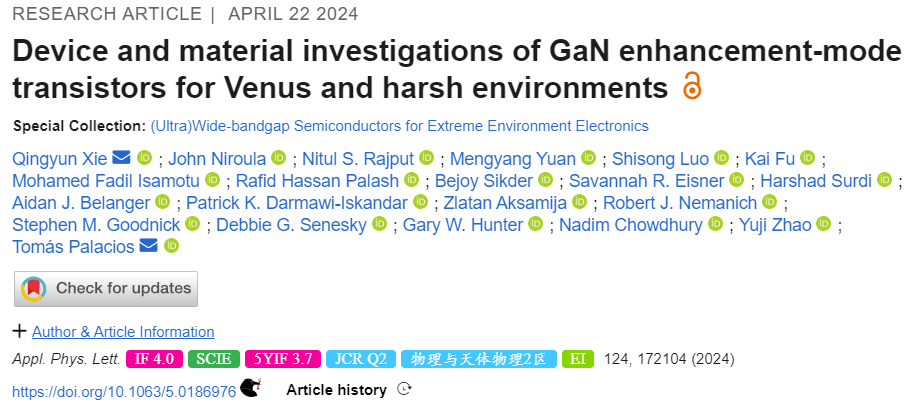 【氮化镓】GaN HEMTs <span style='color:red;'>在</span>金星<span style='color:red;'>及</span><span style='color:red;'>恶劣</span><span style='color:red;'>环境</span><span style='color:red;'>下</span><span style='color:red;'>的</span>应用