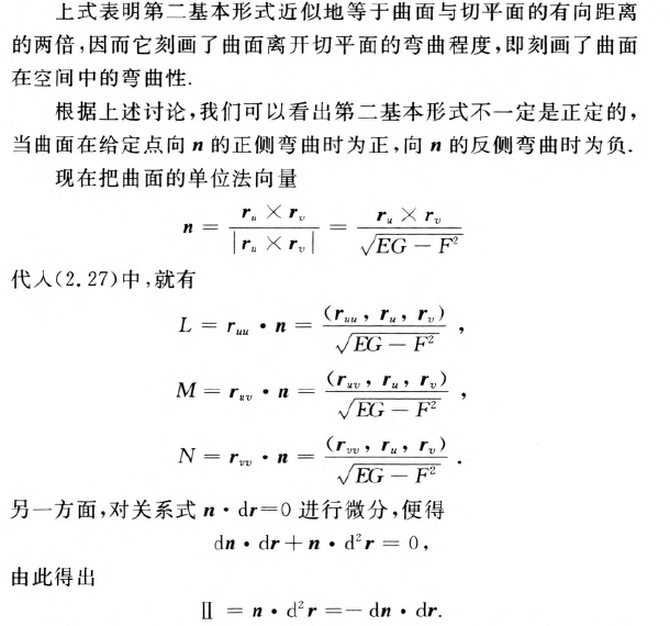 外链图片转存失败,源站可能有防盗链机制,建议将图片保存下来直接上传