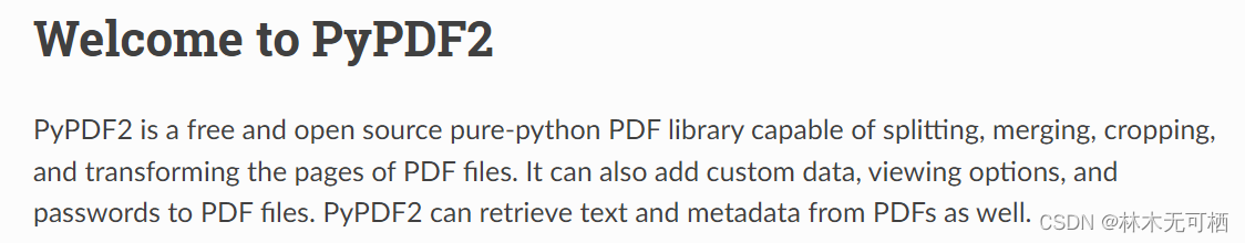 PyPDF2：Python里<span style='color:red;'>的</span>PDF<span style='color:red;'>忍</span><span style='color:red;'>者</span>