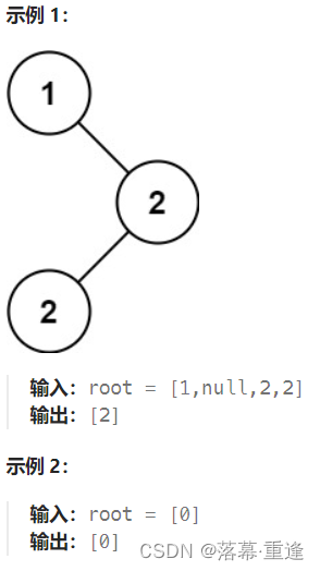 运行示例