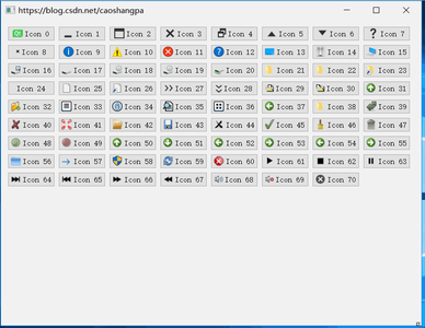 Qt之使用Qt内置图标_qt自带图标文件在那里