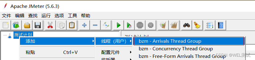 （七）【Jmeter】线程（Threads(Users)）之bzm-Arrivals Thread Group