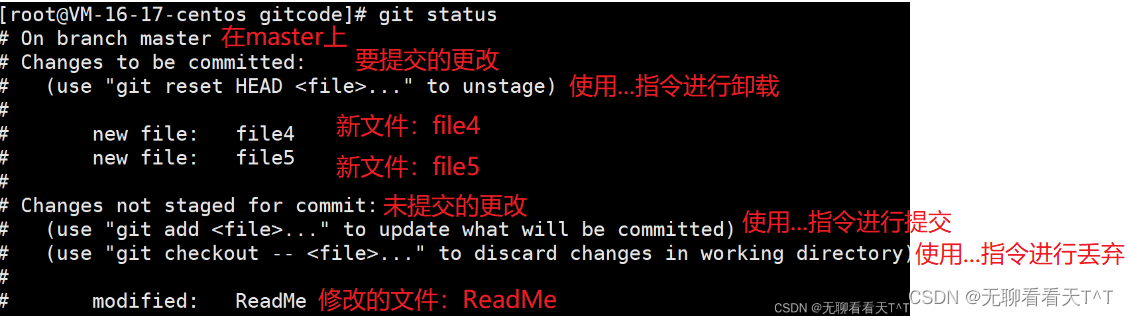 Git<span style='color:red;'>的</span><span style='color:red;'>原理</span><span style='color:red;'>与</span>使用（<span style='color:red;'>二</span>）