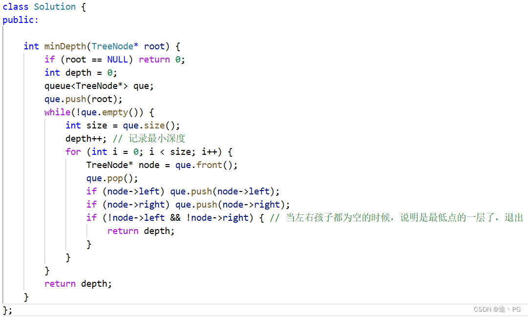 代码随想录day20（1）二叉树：二叉树的最小深度（leetcode111）