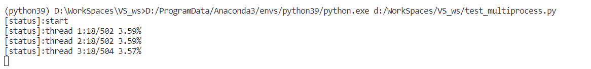 Python <span style='color:red;'>多</span><span style='color:red;'>线</span><span style='color:red;'>程</span>大批量处理文件<span style='color:red;'>小</span><span style='color:red;'>程序</span>