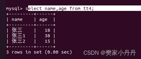 <span style='color:red;'>Mysql</span> 数据库DQL 数据查询语言 SELECT 基本查询、条件查询、聚合查询、<span style='color:red;'>分组</span>查询、<span style='color:red;'>排序</span>查询、分页查询——包含ＤＱＬ所有查询语句。吐血<span style='color:red;'>分享</span>。