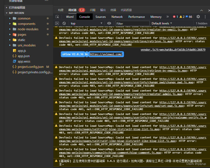 [uniapp Warn] DevTools Failed To Load SourceMap: Could Not Load Content ...