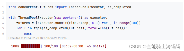 A Brief Introduction of the Tqdm Module in Python