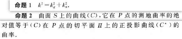 外链图片转存失败,源站可能有防盗链机制,建议将图片保存下来直接上传