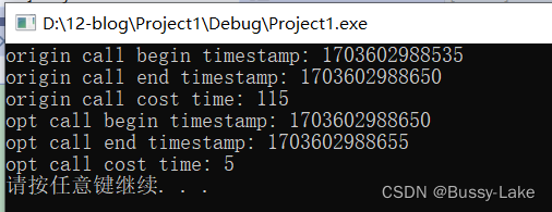 C++ std::string使用效率优化