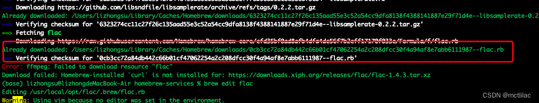 【笔记】关于brew install ffmpeg出现问题解决