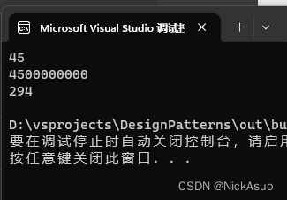 C++新经典模板与泛型编程：萃取技术与策略技术，那个在C++标准库中无孔不入，无处不在的typename、using等关键字