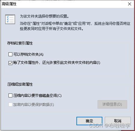 「CISP题库精讲」CISP题库习题解析精讲20道