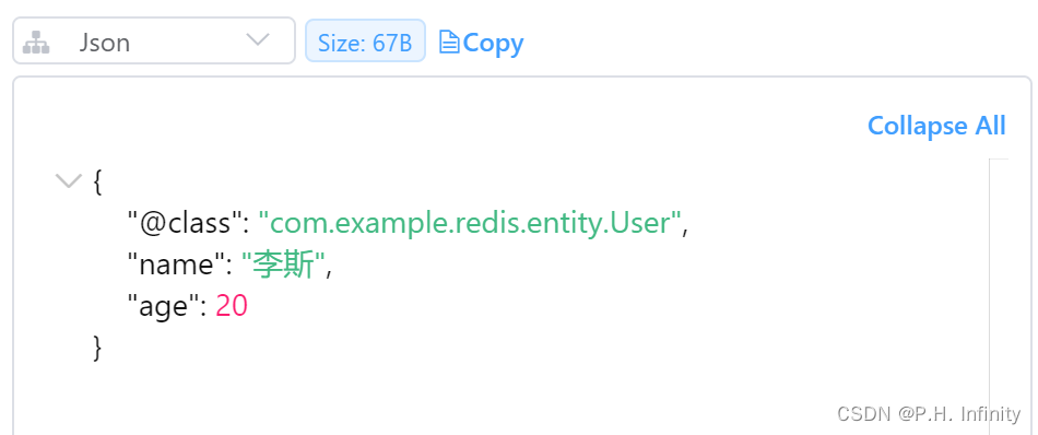 【Redis】RedisTemplate序列化传输数据