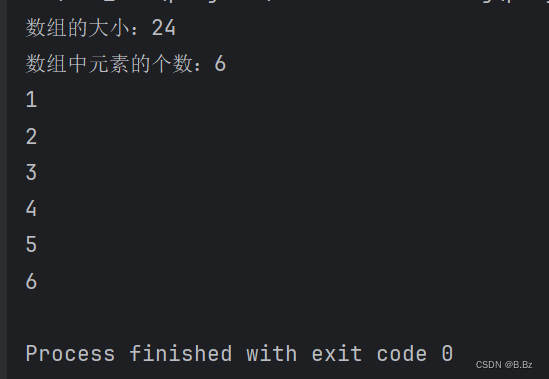 C/C++基础----数组和引入指针