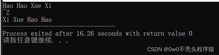 解决Dev-C++读取输入直到文件结束 while (scanf(“%s“, str[num]) != EOF)没反应的情况