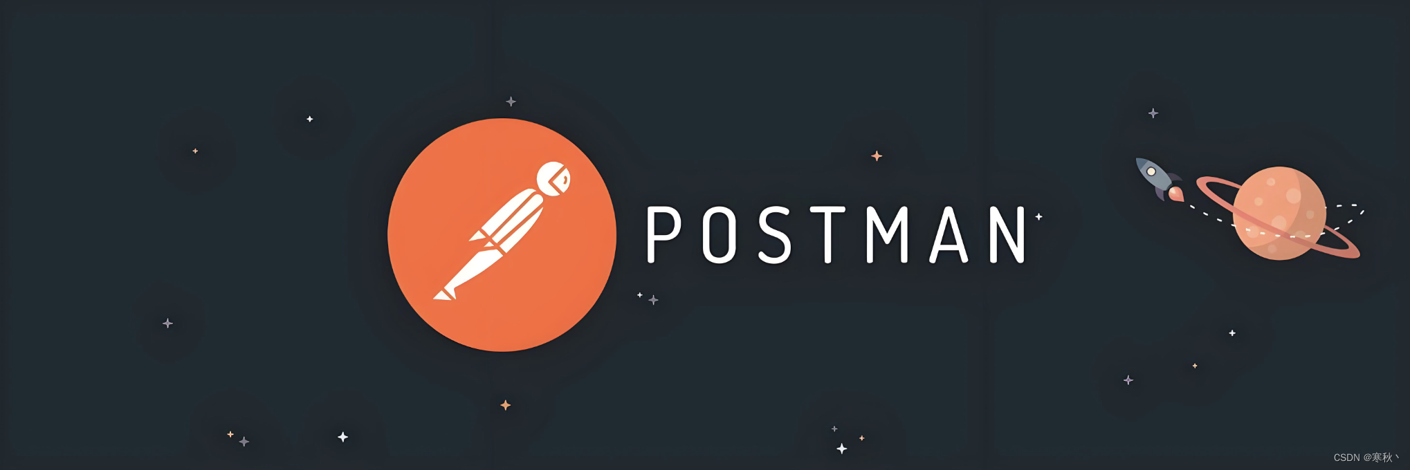 Postman工具介绍与安装