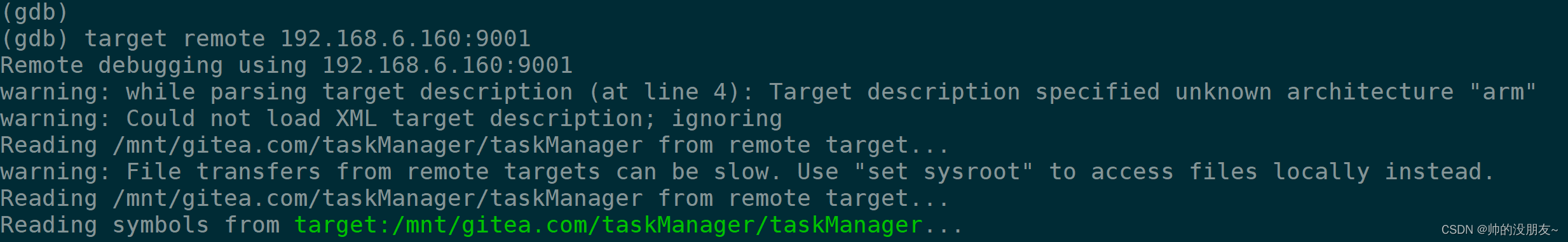 <span style='color:red;'>VSCode</span> Remote-ssh ARM <span style='color:red;'>GDB</span> <span style='color:red;'>远程</span><span style='color:red;'>调试</span>