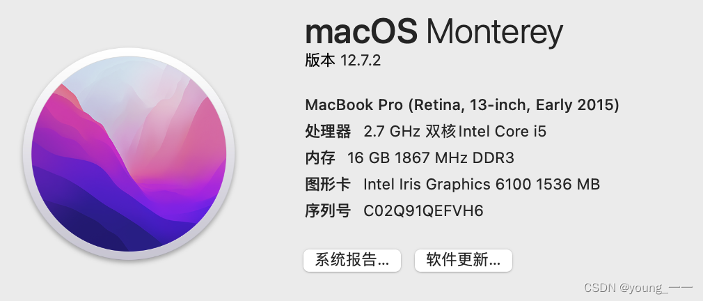 mac<span style='color:red;'>安装</span>虚拟<span style='color:red;'>机</span><span style='color:red;'>linux</span><span style='color:red;'>系统</span>