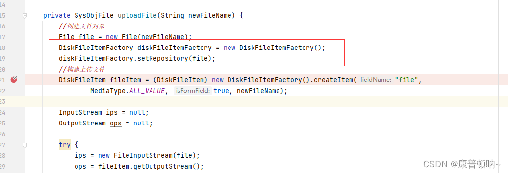遇到一个奇葩的NullPointerException‘ exception_method threw 'java.lang ...