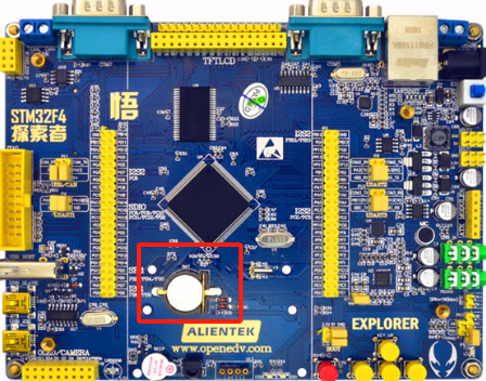 STM32F103学习笔记（五）BKP备份寄存器（应用篇）