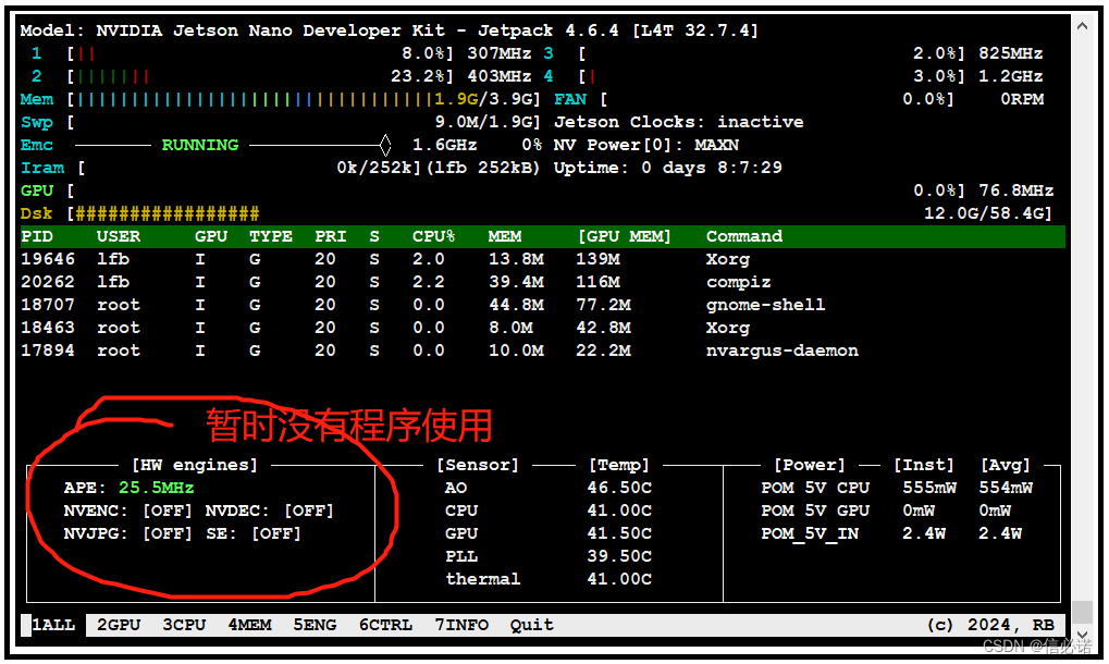 JetsonNano —— 2、对Nano板卡刷机后进行基础配置