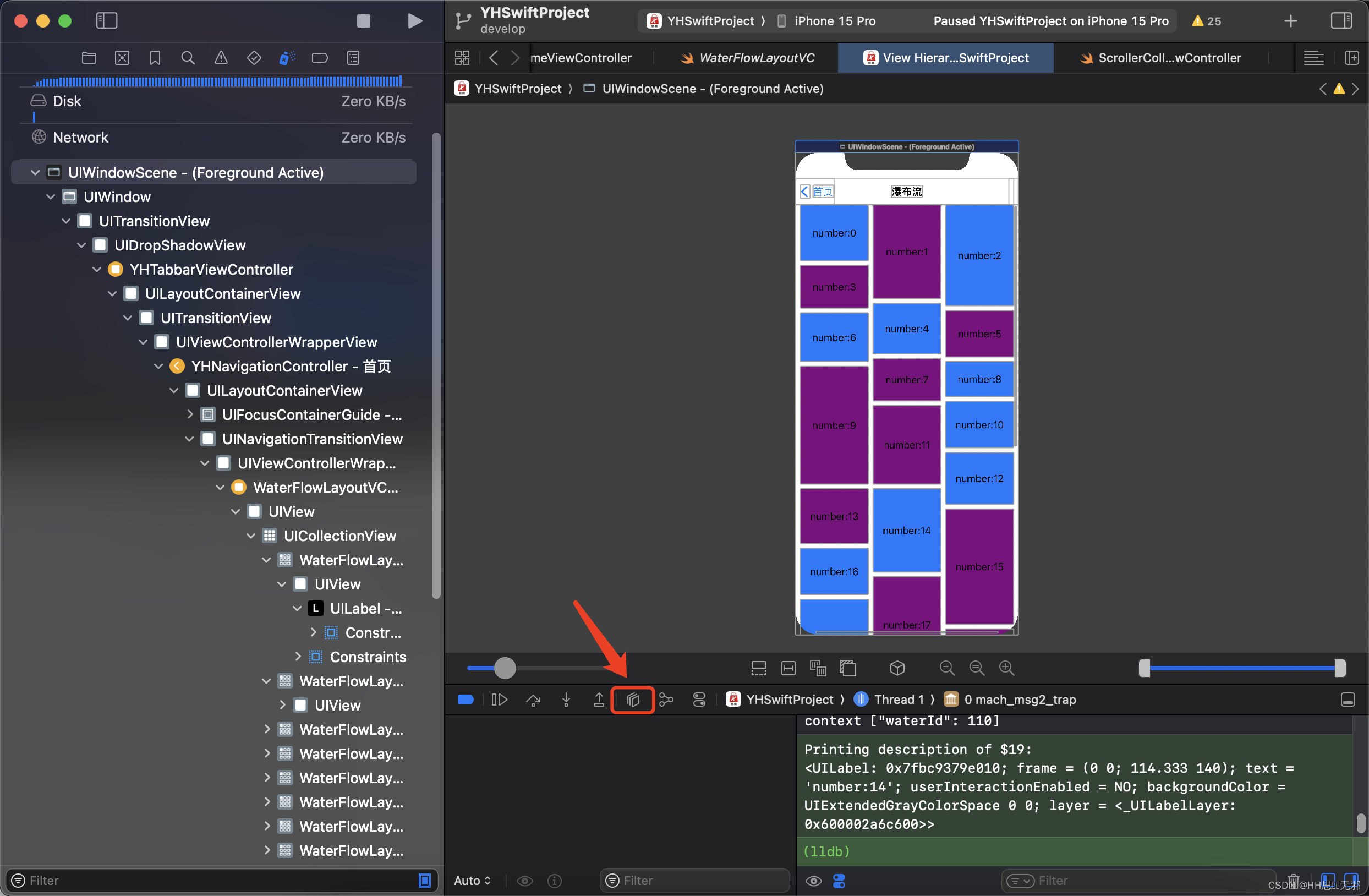 iOS Xcode Debug <span style='color:red;'>View</span> Hierarchy 查看视图<span style='color:red;'>层级</span>结构