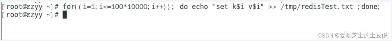 Redis<span style='color:red;'>大</span><span style='color:red;'>Key</span><span style='color:red;'>问题</span>