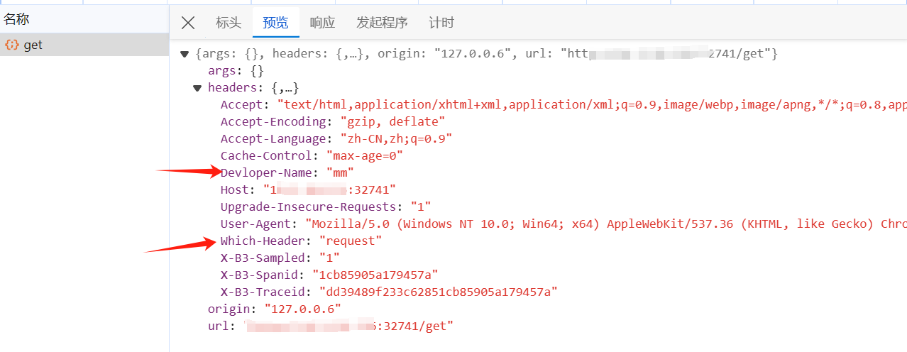 Istio 实战：WasmPlugin（Proxy-Wasm 插件）开发（实现限流和修改请求和响应的 header）