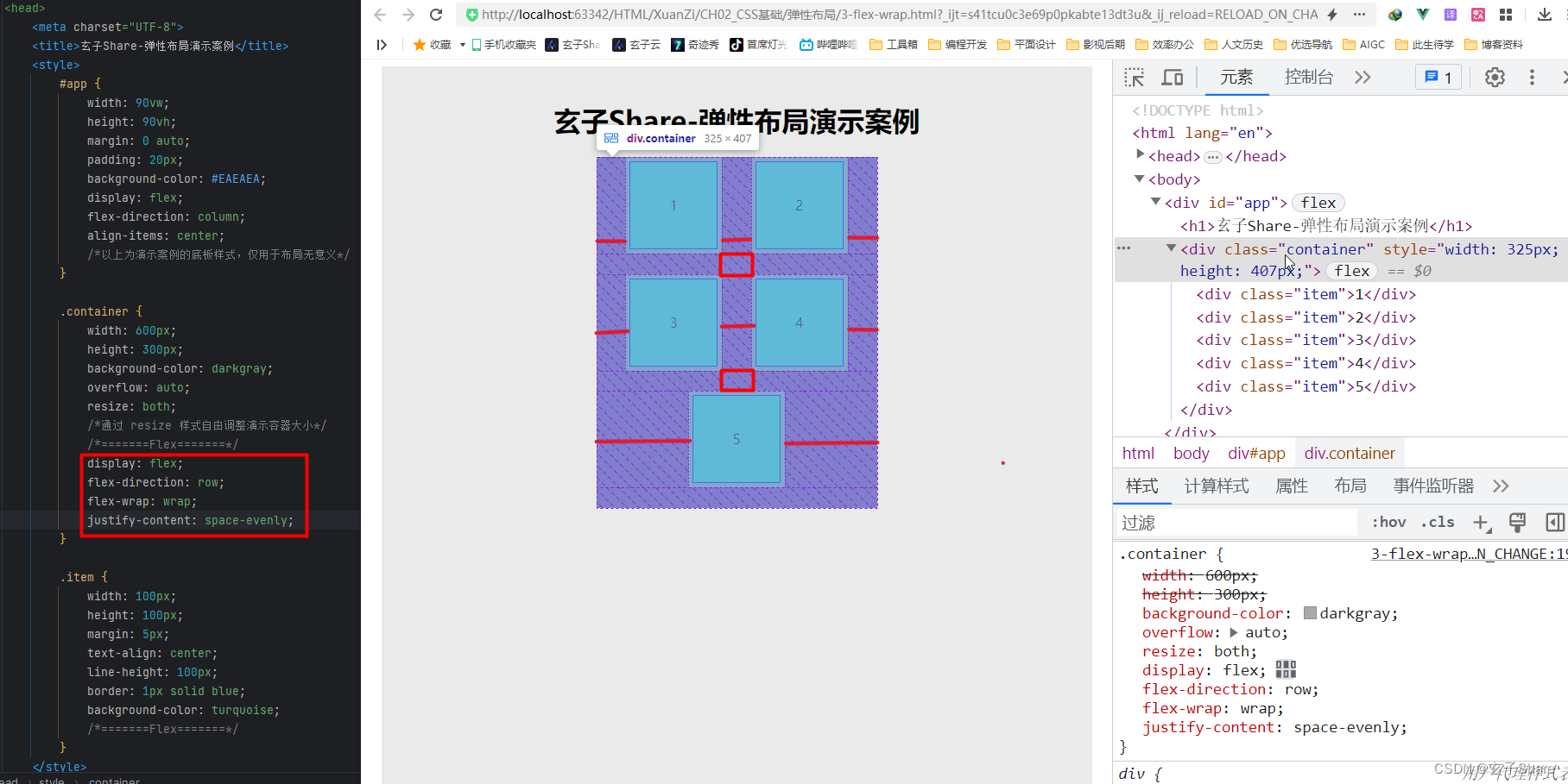 外链图片转存失败,源站可能有防盗链机制,建议将图片保存下来直接上传