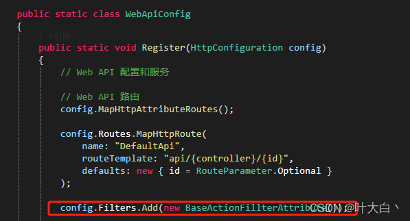 AspNet web api 和mvc 过滤器差异