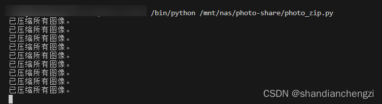 【代码】Python3｜用Python PIL压缩图片至指定大小，并且不自动旋转